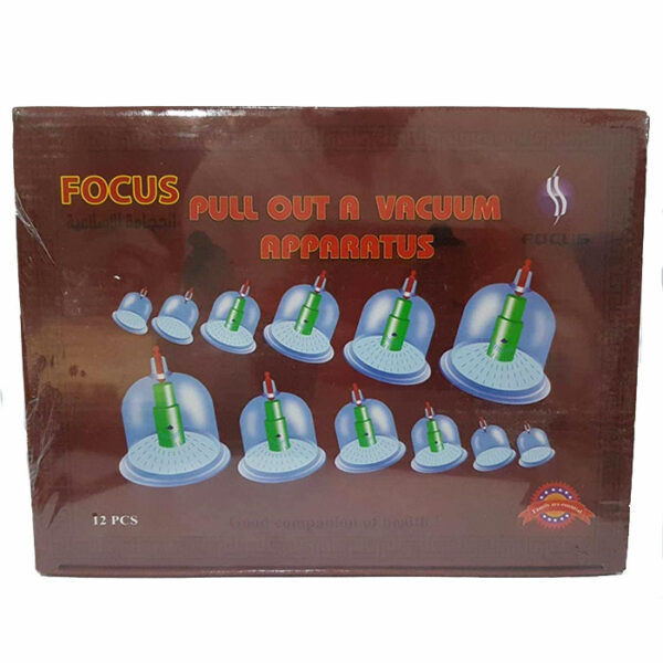 Hijama from focus 12 Pcs